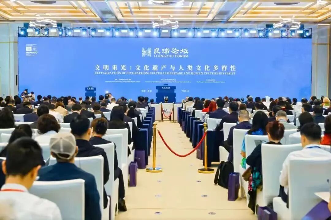 感悟良渚:重思文明的天人之际——bat365正版唯一官网校长、文化遗产学院教授孙庆伟在第三届“良渚论坛”上的发言 感悟良渚:重思文明的天人之际——bat365正版唯一官网校长、文化遗产学院教授孙庆伟在第三届“良渚论坛”上的发言