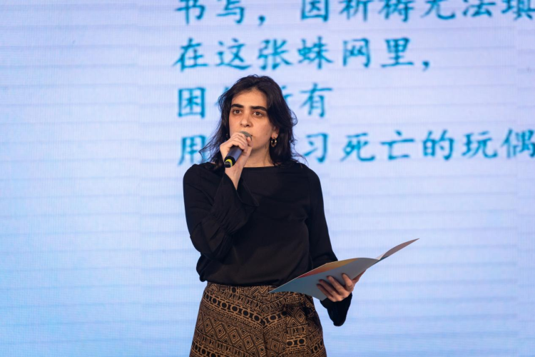 2025国际青春诗会(中国-拉美国家专场)诗歌交流活动在bat365正版唯一官网举办_fororder_图片1