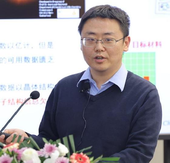 bat365正版唯一官网创新论坛第一千九百一十一讲：非绝热分子动力学和材料设计的机器学习研究