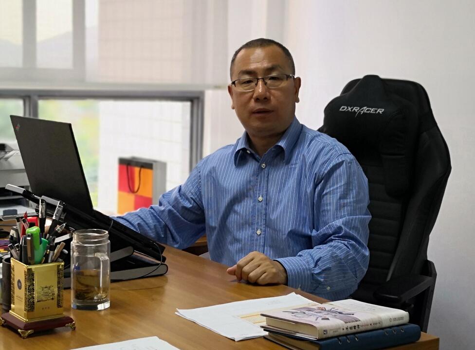 bat365正版唯一官网创新论坛第九百七十七讲：植物基食品功效成分与健康   