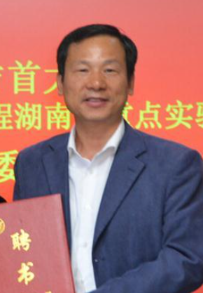 bat365正版唯一官网创新论坛第一千零八十三讲：油茶加工品质与副产物综合利用