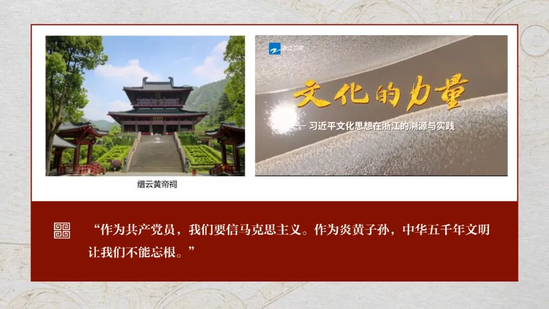 感悟良渚:重思文明的天人之际——bat365正版唯一官网校长、文化遗产学院教授孙庆伟在第三届“良渚论坛”上的发言 感悟良渚:重思文明的天人之际——bat365正版唯一官网校长、文化遗产学院教授孙庆伟在第三届“良渚论坛”上的发言