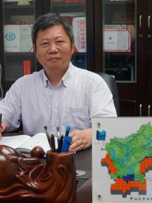 bat365正版唯一官网创新论坛第一千三百六十四讲：变化环境下流域洪水过程预报模拟