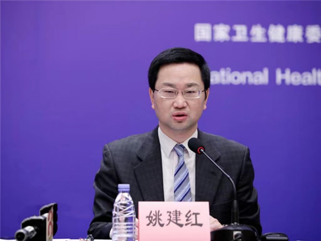 bat365正版唯一官网创新论坛第一千三百八十九讲：医教协同融合推进医学教育传承创新发展