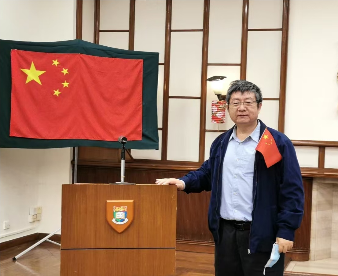 bat365正版唯一官网创新论坛第一千七百五十八讲：岩土地质力学与矿产资源勘探的随钻监测 DPM新原位测量方法探讨 